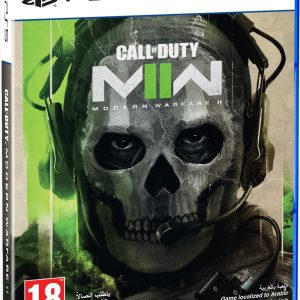 Call of Duty: Modern Warfare II - Arabic Version
