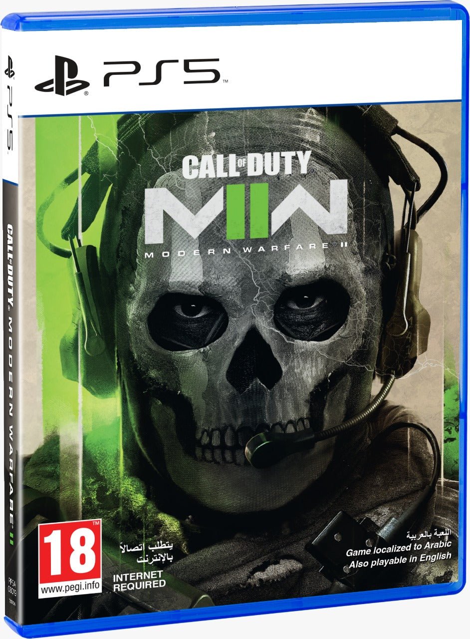 Call of Duty: Modern Warfare II - Arabic Version