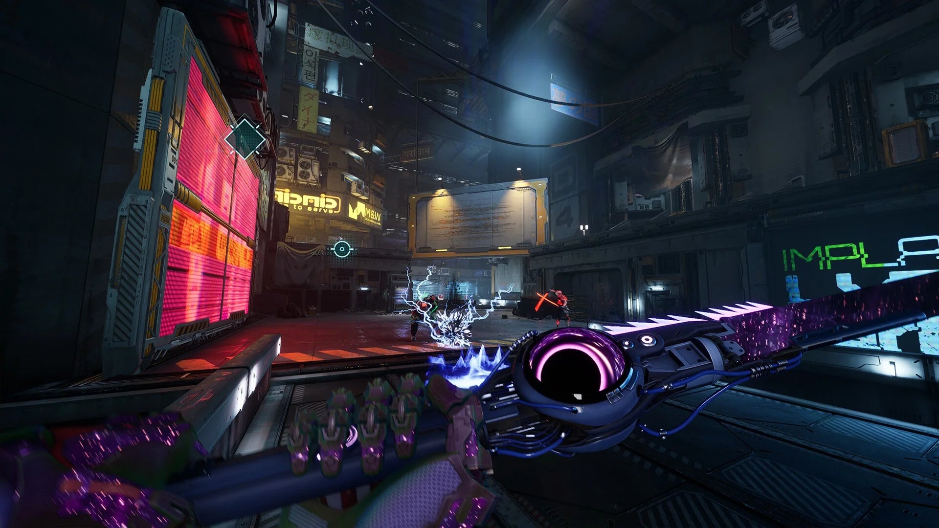 Ghostrunner 2 EU Edition | PlayStation 5 Gameplay Experience & Technical Specifications - Image 5